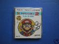 Super Mario Bros. 2 (japn)