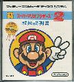 Super Mario Bros. 2 (Japn, 1986)
